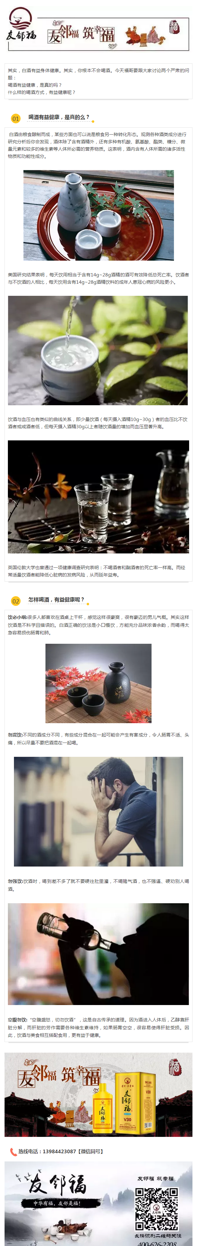 ƻ棬ʵȾƣ.png