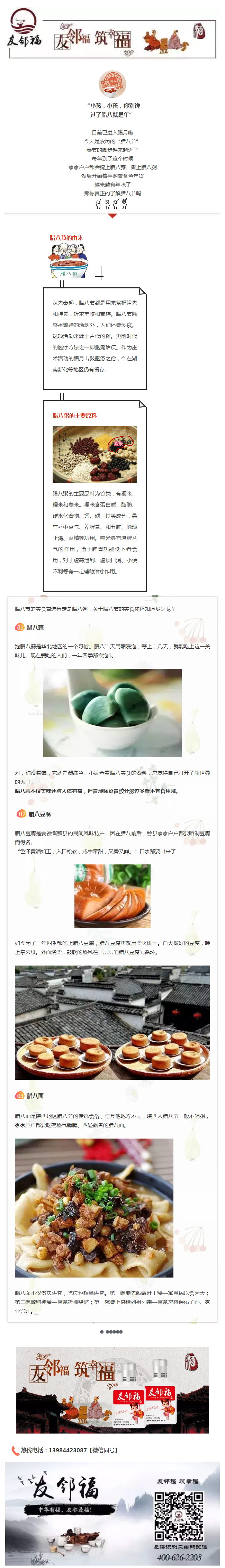 ƻ棬ʵȾƣ.png