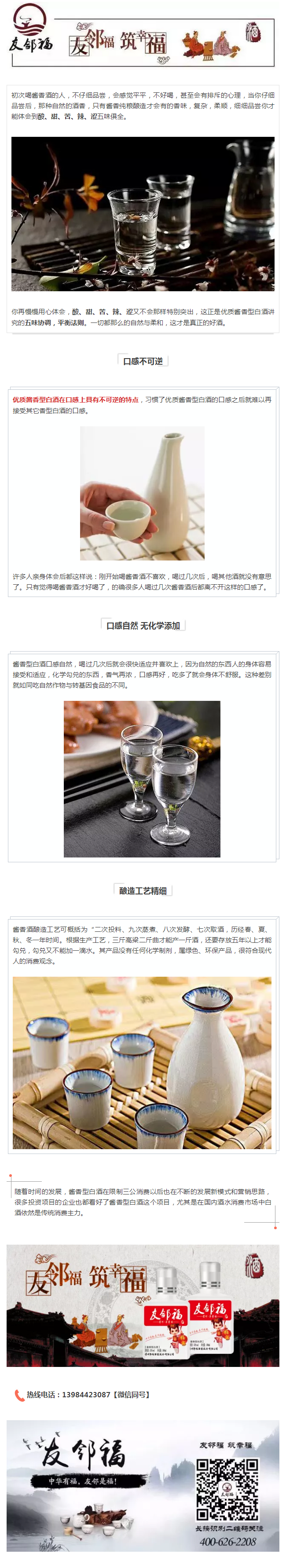 ƻ棬ʵȾƣ.png