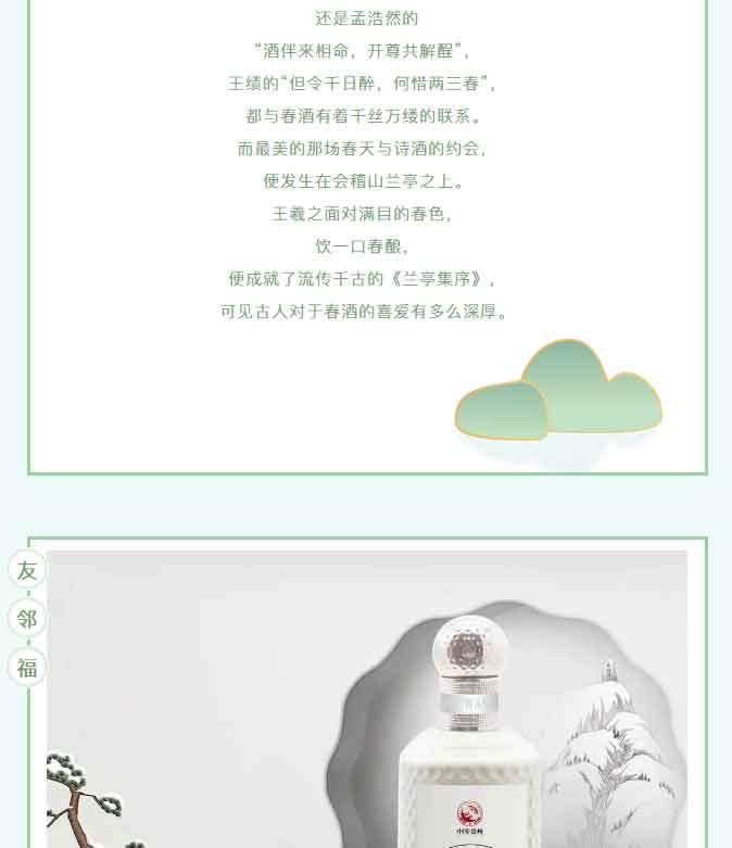 飬�?_-Ʒڸ߶ƣһԼ_03.jpg